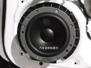 奧迪a4升級丹麥丹拿與意大利赫茲汽車音響 深圳汽車音響銘器坊