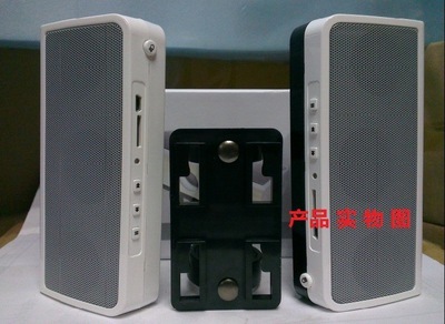 【聲旅 山地車手電音響】價格,廠家,圖片,其他戶外用品,深圳市愛聽數碼科技-