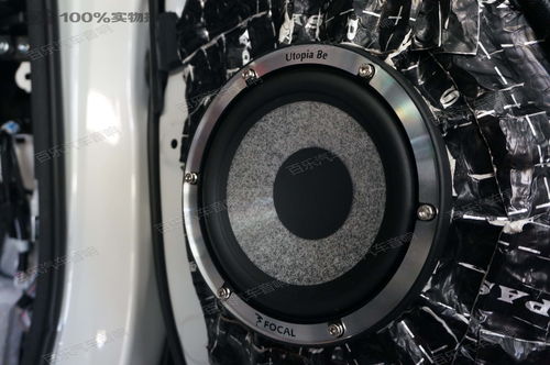 深圳豐田埃爾法升級勁浪烏托邦主動三分頻汽車音響系統