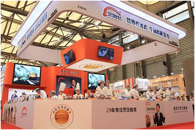 2019上海國(guó)際烘焙展覽會(huì) 招展工作火熱進(jìn)行中，共創(chuàng)烘焙貿(mào)易新機(jī)遇