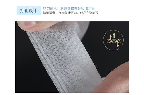 利得一次性蒸籠布 食品級不粘設(shè)計(jì)，蒸食新選擇